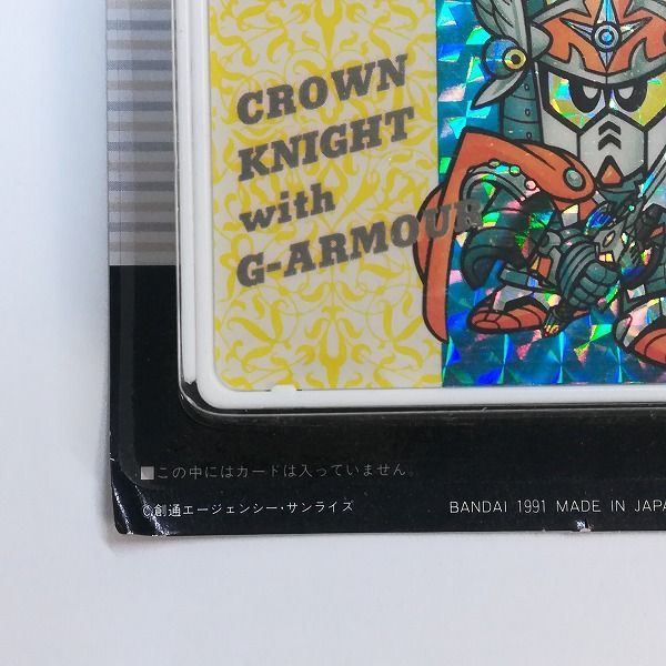 mC592b [未開封] カードダスボックス SDガンダム外伝 PART4 円卓の騎士