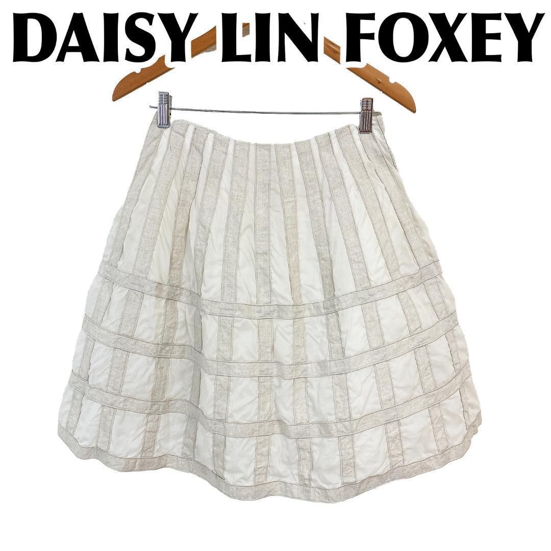 美品】DAISYLIN FOXEY ひざ丈 ボリュームチュールスカート 40
