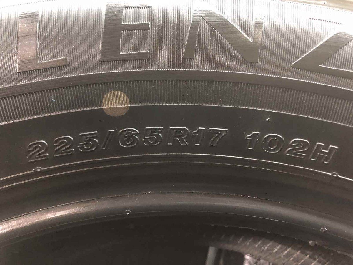 BS BRIDGESTONE ALENZA LX100 アレンザ 225/65R17 17インチ 夏タイヤ 4 
