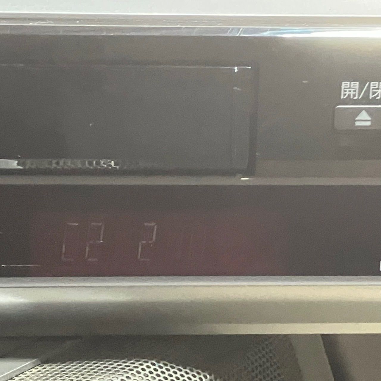 通電◎】PANASONIC パナソニック DMR-XP20V VHS⇔HDD⇔DVDレコーダー