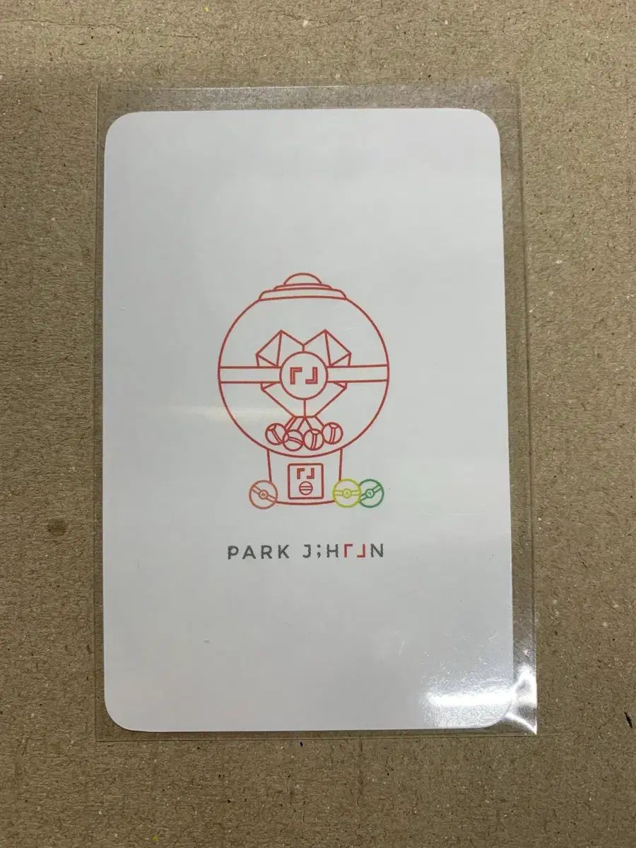 パク・ジフン(PARK JIHOON) Withmuu ウィズミュー ペンライト 特典 トレカ