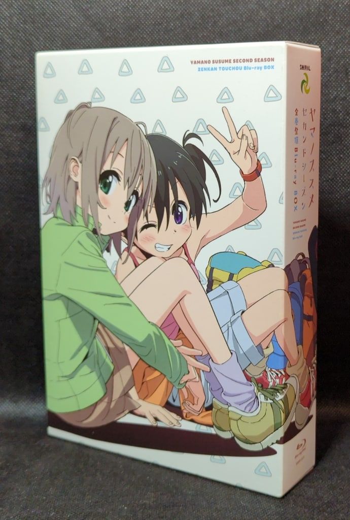 アニメBlu-ray 通常版)ヤマノススメ セカンドシーズン 全巻登頂 Blu