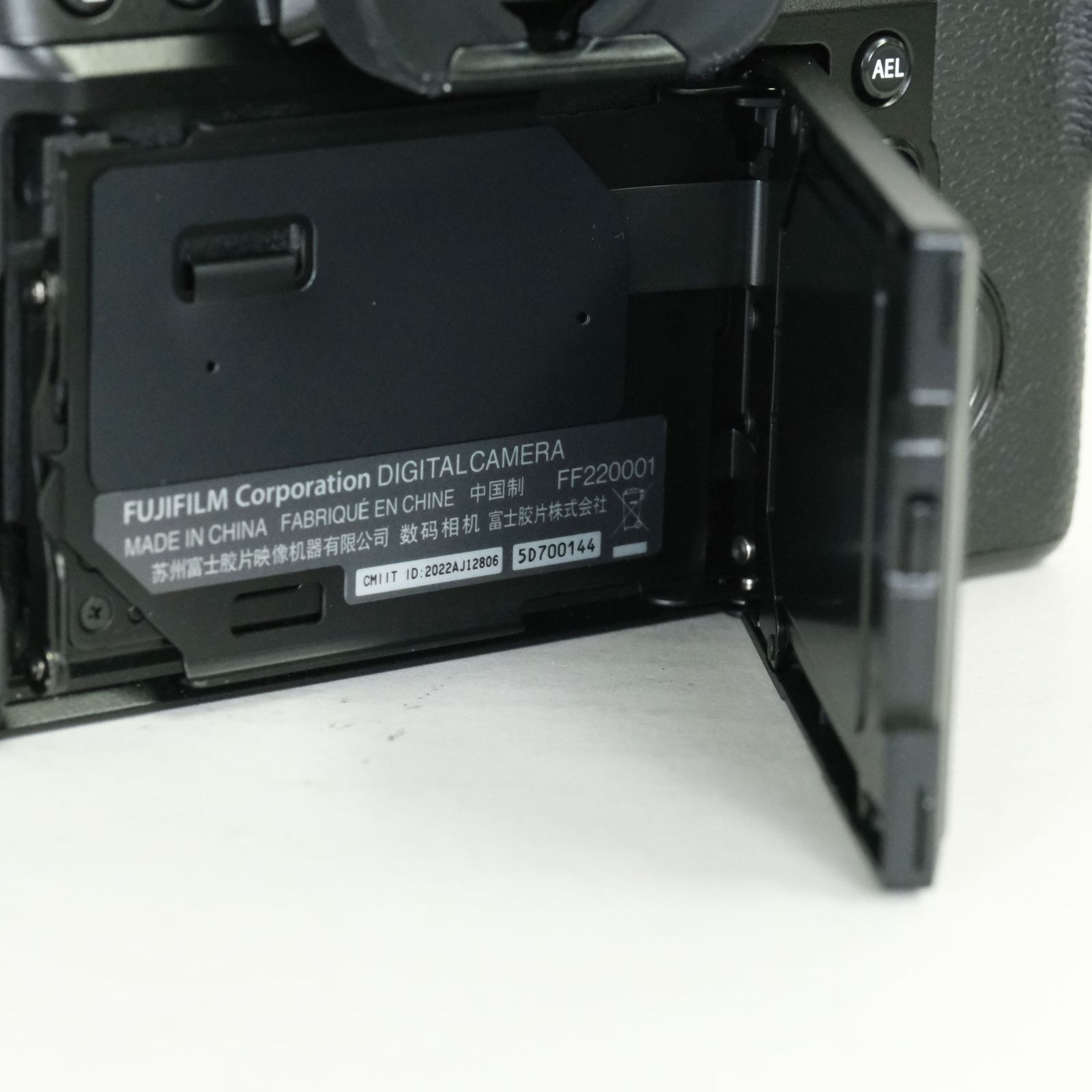 美品 | シャッター数1,210回｜別売付属品多数付] FUJIFILM X-T5 