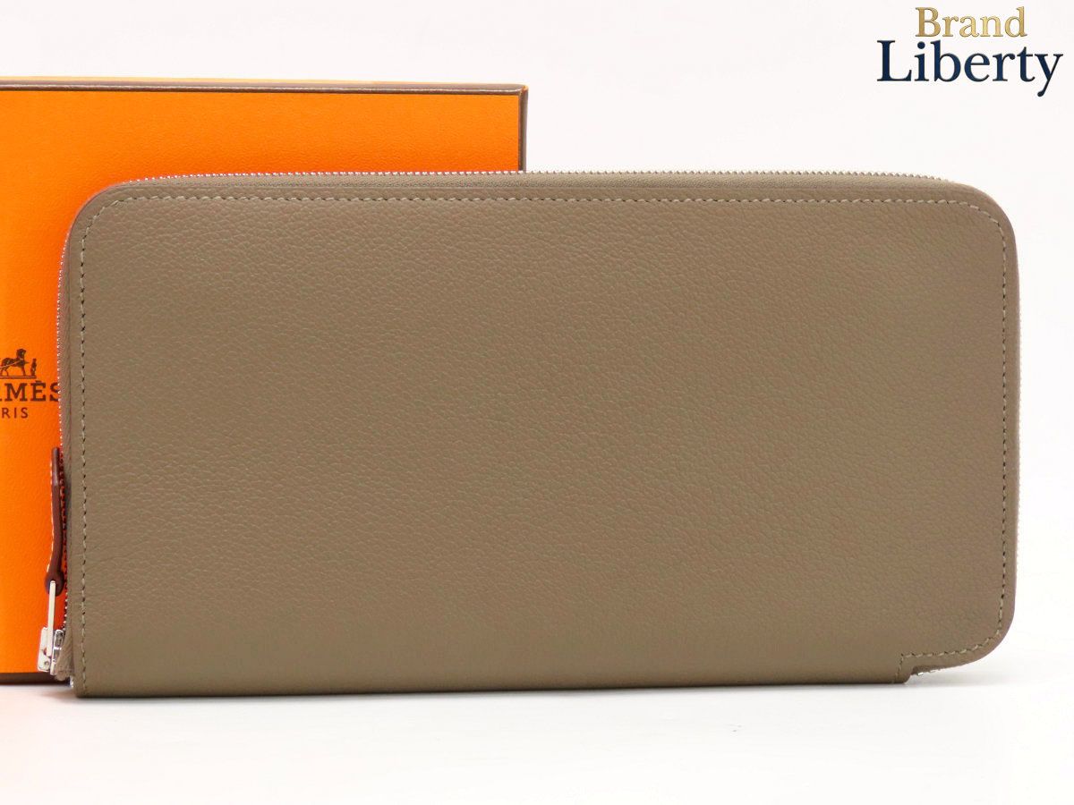 未使用】エルメス HERMES アザップ ロング シルクイン ラウンド 