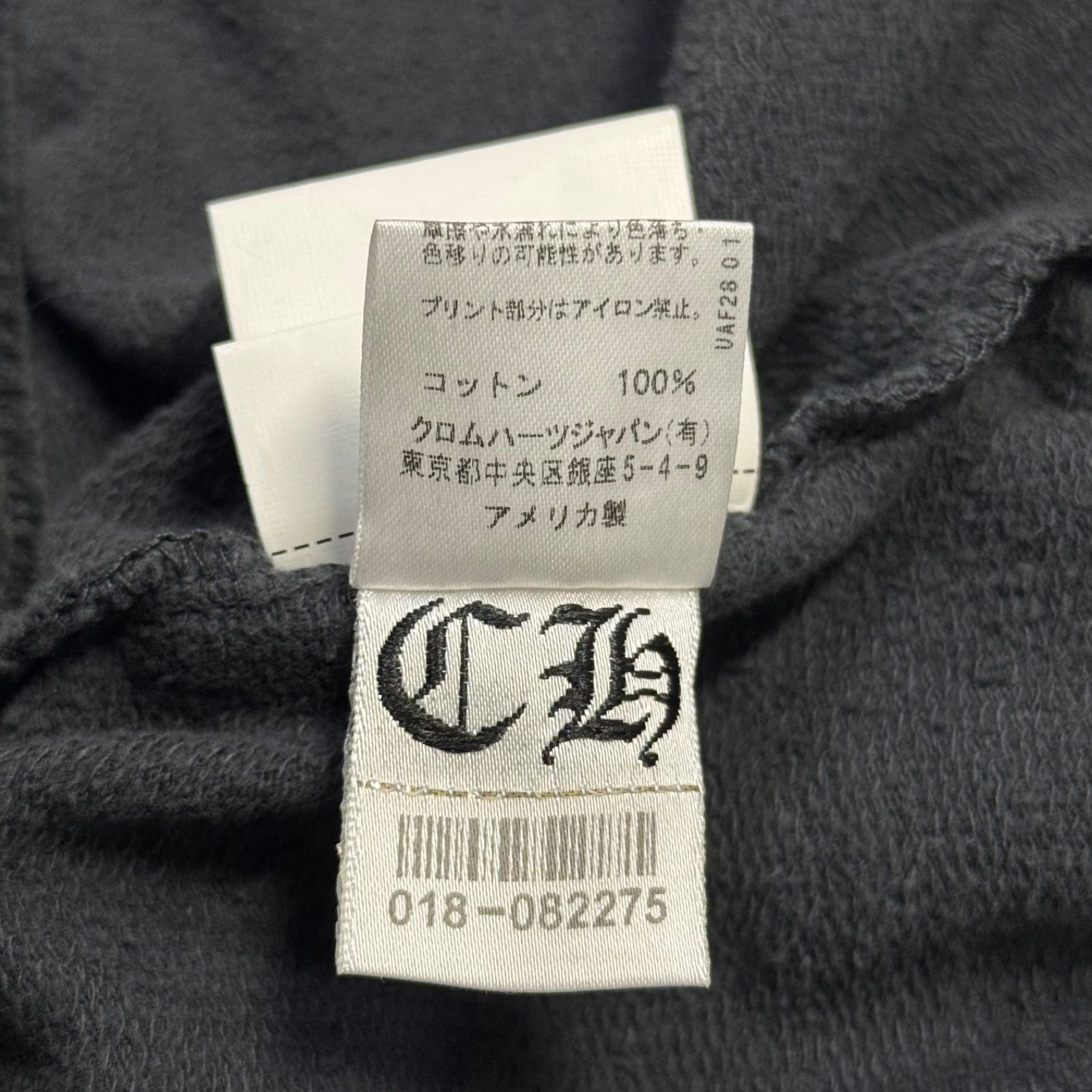 国内正規 CHROME HEARTS フローラルクロスホースシュープリント 