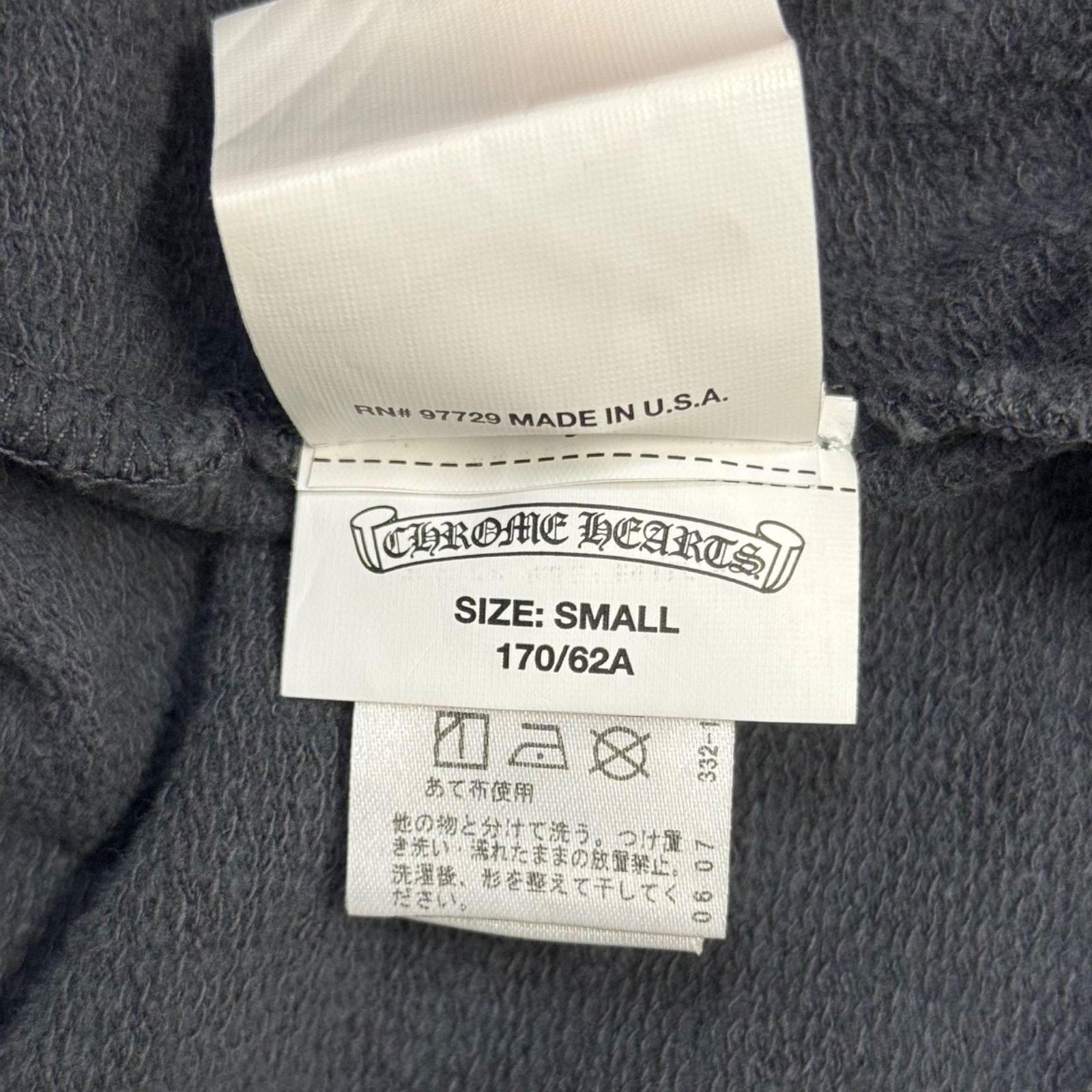 国内正規 CHROME HEARTS フローラルクロスホースシュープリント 