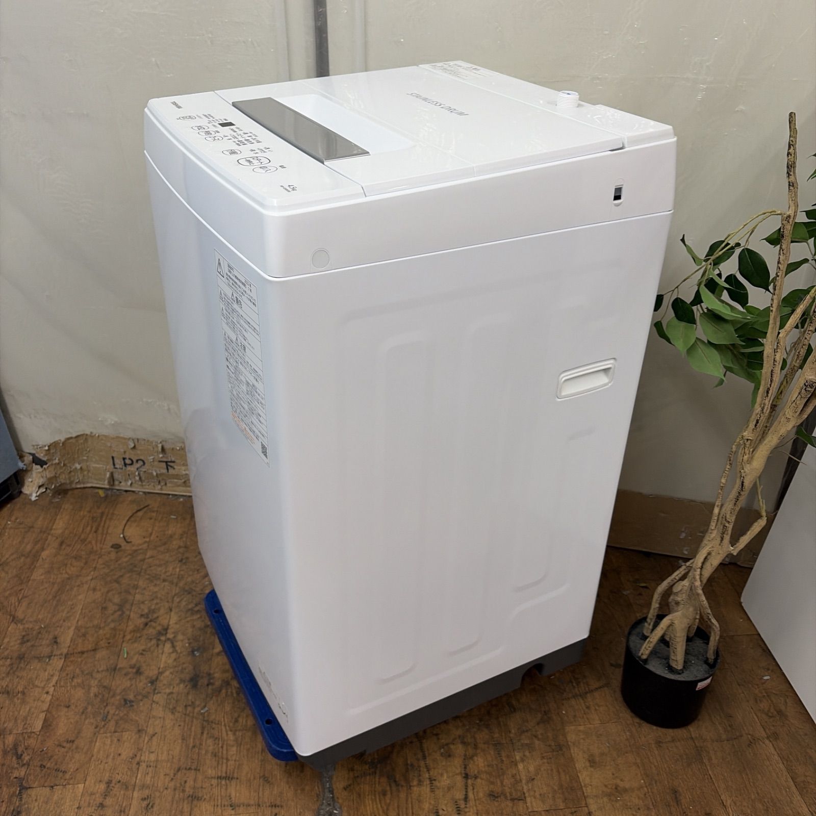 名古屋市近郊配送設置無料】R713 ☀️ TOSHIBA / 東芝 洗濯機（洗濯4.5 
