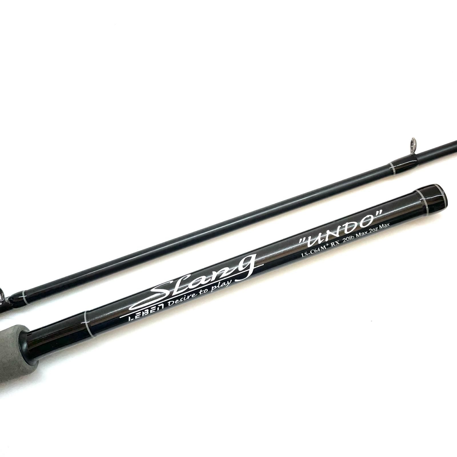 デジーノ leben デジーノ ロッド LEBEN DLT-C67H-RX4s バスロッド