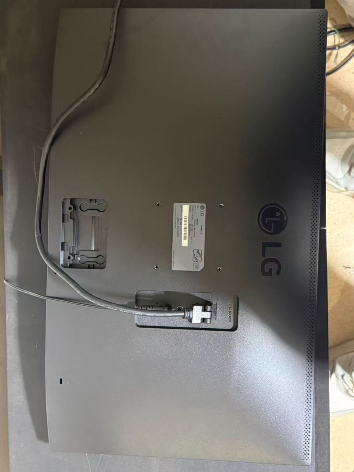 LG 25MS500-B 24.5