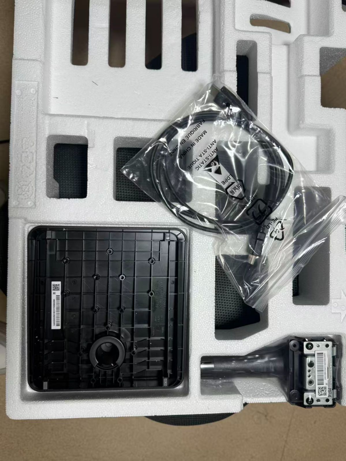 LG 25MS500-B 24.5