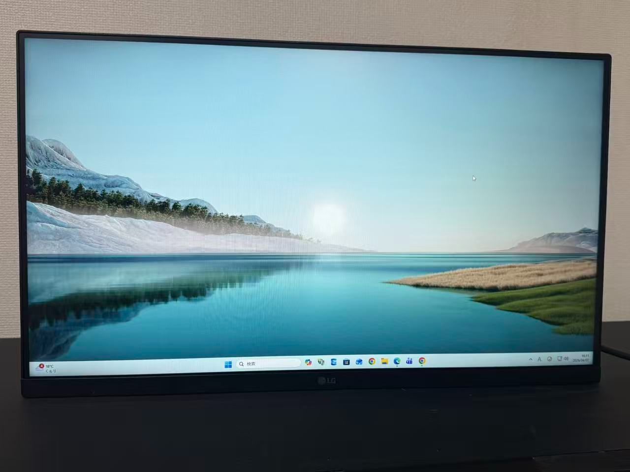 LG 25MS500-B 24.5