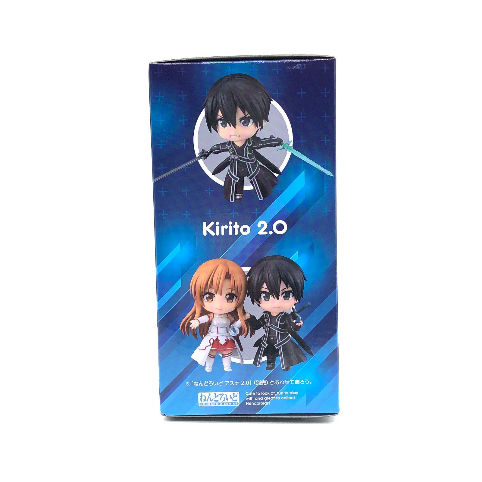 ねんどろいど ソードアート・オンライン キリト 2.0 未開封 訳あり 箱