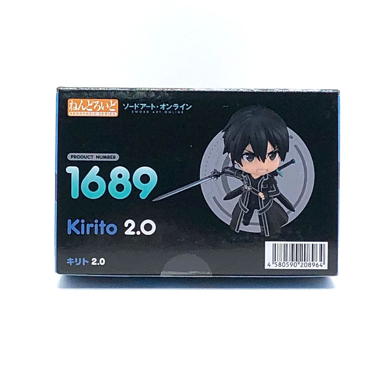 ねんどろいど ソードアート・オンライン キリト 2.0 未開封 訳あり 箱