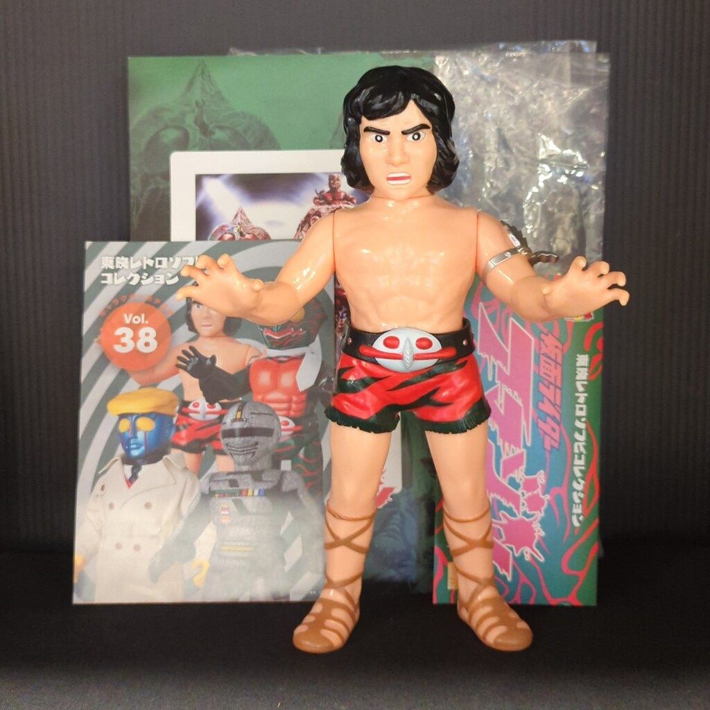 山本大介(変身ポーズVer.)アマゾン　東映レトロソフビ　メディコムトイ メディコム・トイ 東映レトロソフビ 仮面ライダーアマゾン 山本大介