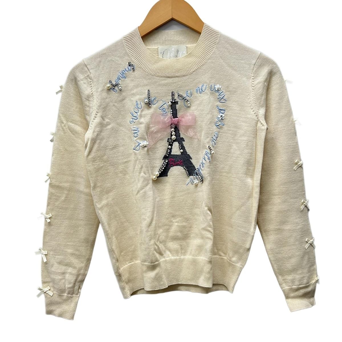 値下げ！chestyチェスティ♡ビジューニット Chesty(チェスティ) 長袖セーター サイズF レディース アイボリー