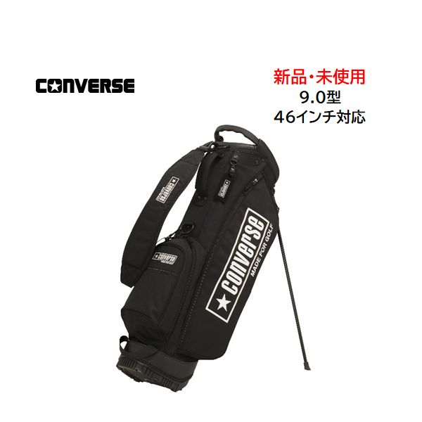 ほぼ未使用 CONVERSE キャディバッグ ブラック 2023年モデル】converse スポーティー スタンドキャディバッグ2 CV SP
