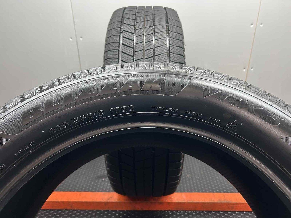 BS BRIDGESTONE BLIZZAK VRX3 225/55R19 19インチ スタッドレス 2本 24年製 バリ溝 40アルファード クラウンクロスオーバー等　(STN114) BS BRIDGESTONE BLIZZAK VRX3 225/55R19 19インチ スタッドレス 2本 24