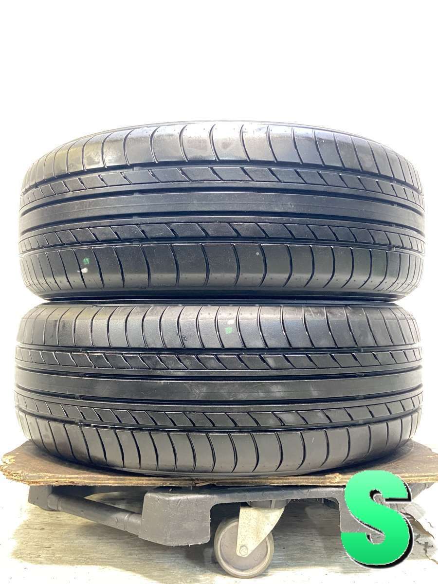 205/55R17 ヨコハマ ブルーアース E70NZ 中古タイヤ サマータイヤ 2本 
