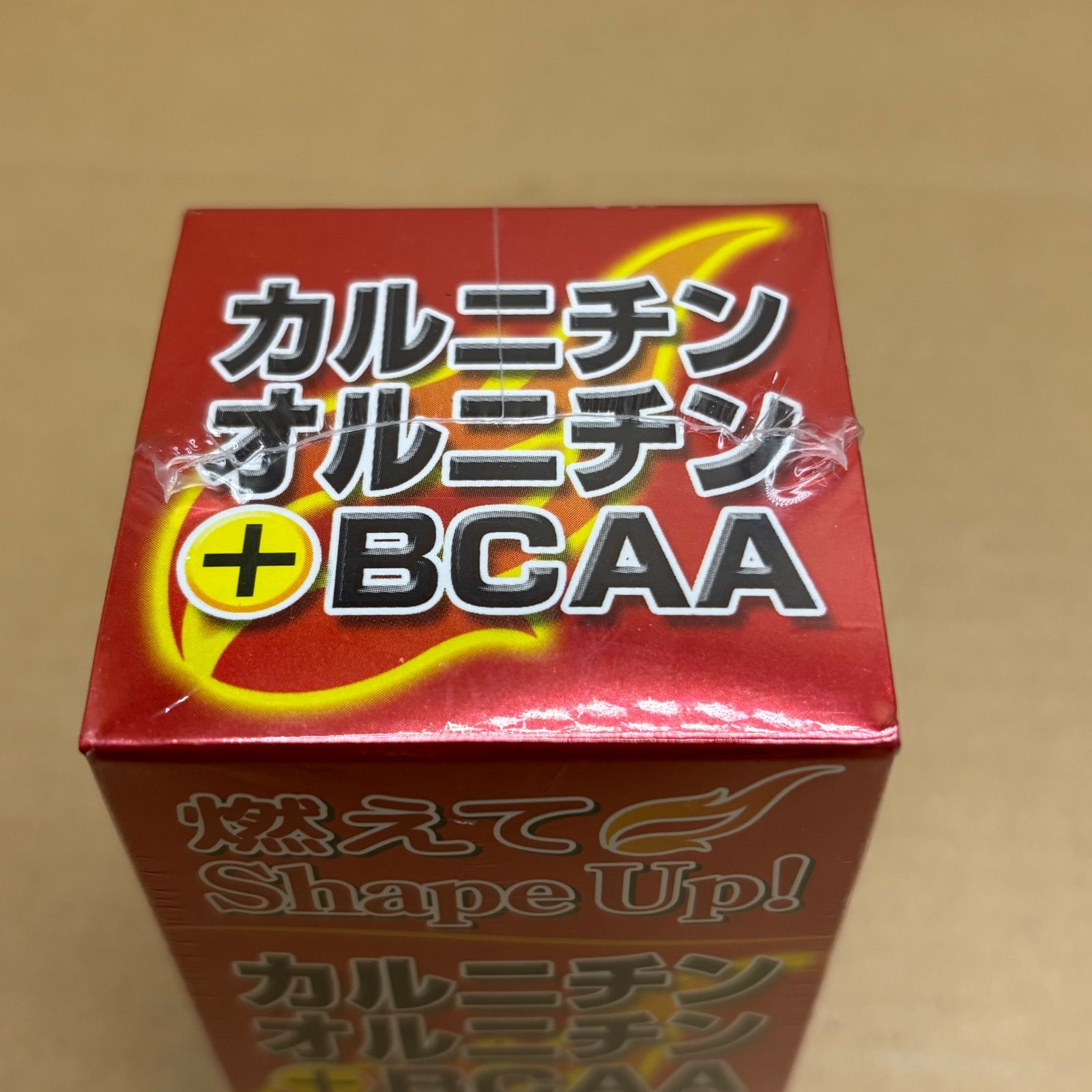 ナM1>ユウキ製薬 カルニチン オルニチン + BCAA 約30-40日分 240粒 