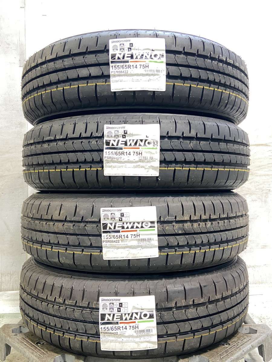 155/65R14 ブリヂストン NEWNO Leitua 14x4.5 45 100-4穴 中古タイヤ 