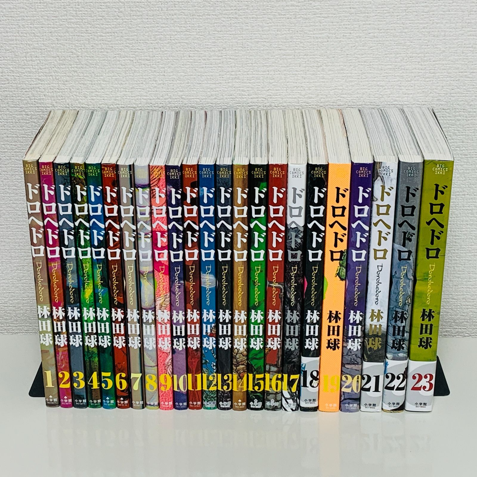 ドロヘドロ 全23巻 完結セット 林田球 全巻 セット マンガ 漫画