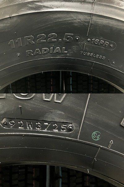 新品】2025年製 札幌発 引取OK BS W900 11R22.5 16PR 22.5インチ 