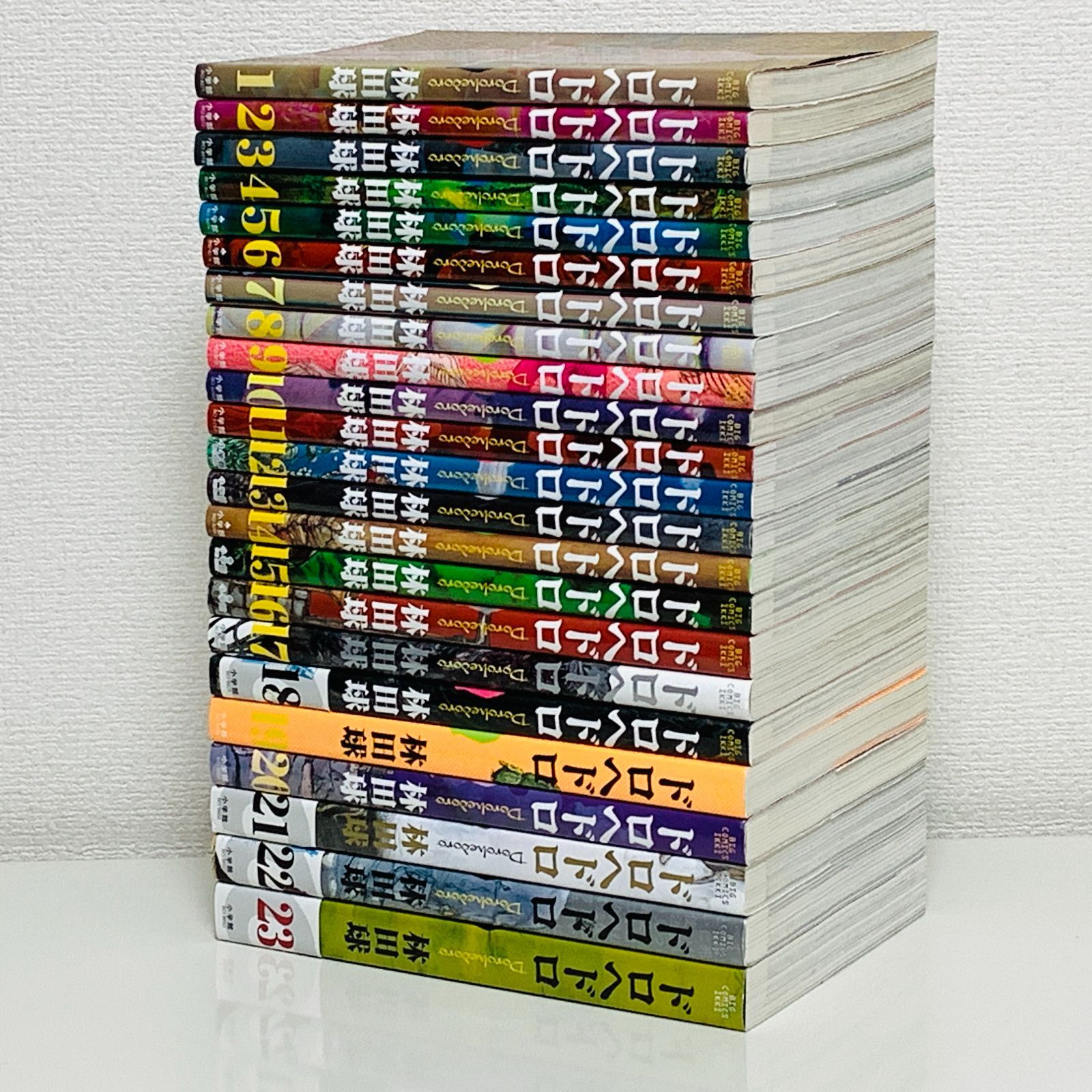 ドロヘドロ 全23巻 完結セット 林田球 全巻 セット マンガ 漫画