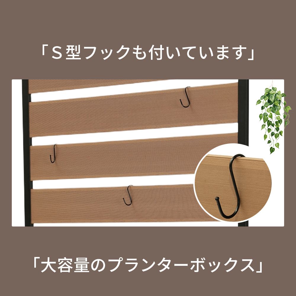 【ナチュラル 90×150cm】ウッドフェンス 木製 人工木 ボーダーフェンス ナチュラル 90×150cm】ウッドフェンス 目隠し フェンス ウッド 木製