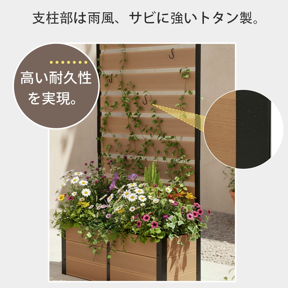 ナチュラル 90×150cm】ウッドフェンス 目隠し フェンス ウッド 木製