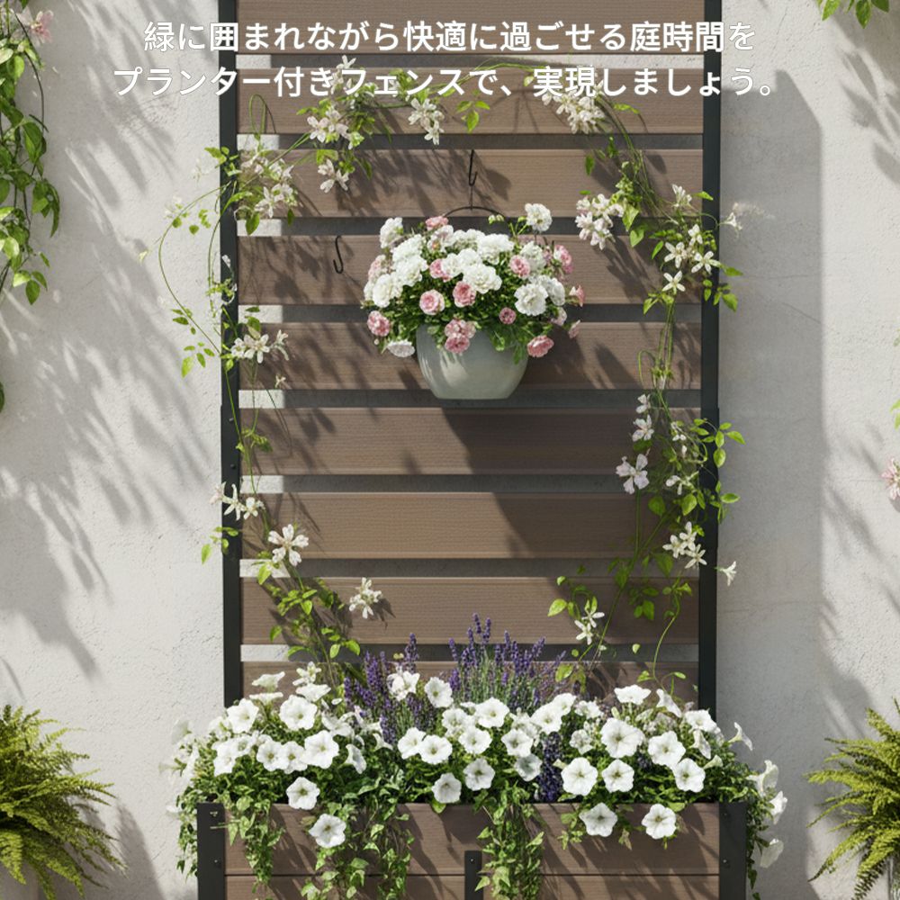 ナチュラル 90×150cm】ウッドフェンス 目隠し フェンス ウッド 木製