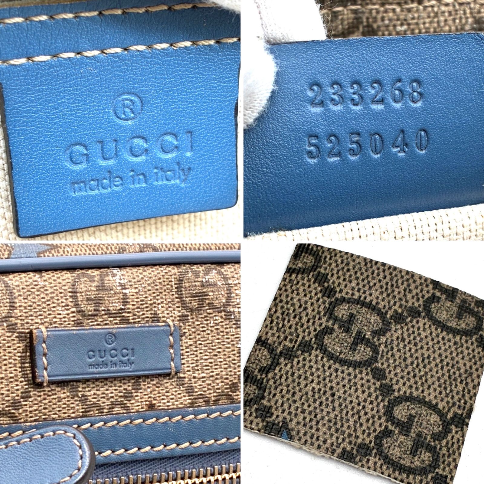 GUCCI グッチ GGスプリーム スター 星柄 ショルダーバッグ メッセンジャーバッグ 斜め掛け PVC レザー ベージュ ブルー メンズ レディース ユニセックス 希少 レア 人気 定番 プレゼント ギフト 肩掛け 縦型 スクエア ポシェット 鞄 GUCCI グッチ GGスプリーム スター 星柄 ショルダーバッグ