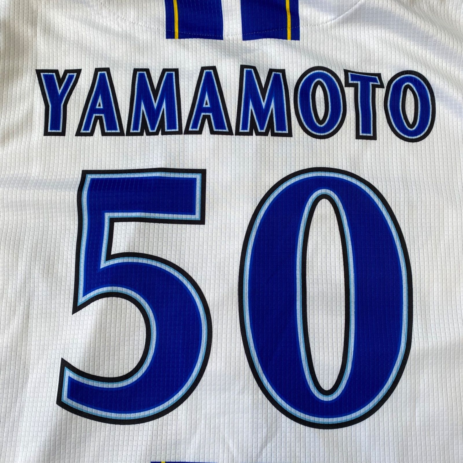 横浜DeNAベイスターズ DeNA ベイスターズ 山本祐大 YAMAMOTO 50 ベース