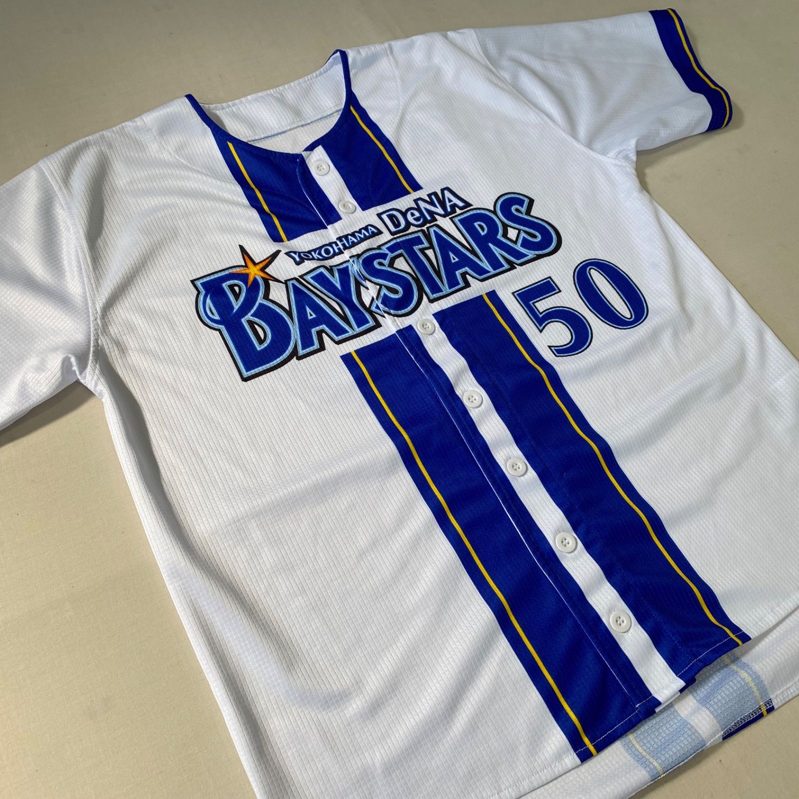 横浜DeNAベイスターズ DeNA ベイスターズ 山本祐大 YAMAMOTO 50 ベース