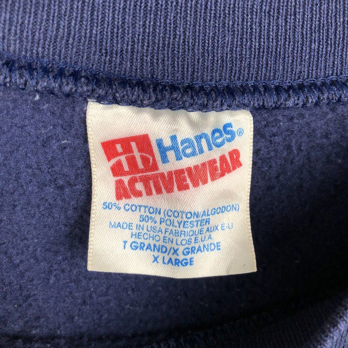 古着 90~00年代 ヘインズ Hanes ACTIVEWEAR カレッジスウェットシャツ