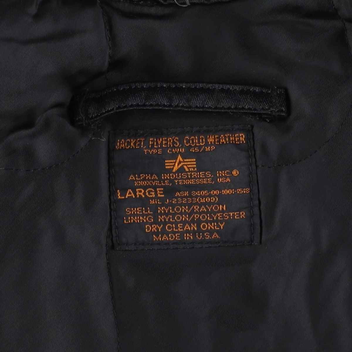 古着 民間品 アルファ ALPHA CWU-45/MPタイプ 中綿入り ミリタリー