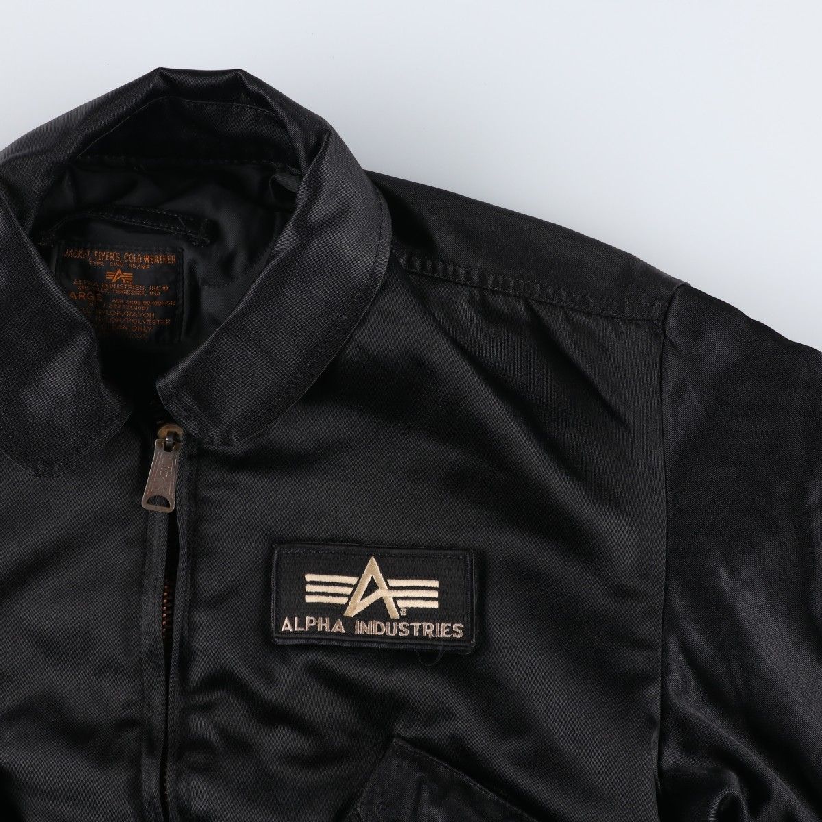 古着 民間品 アルファ ALPHA CWU-45/MPタイプ 中綿入り ミリタリー