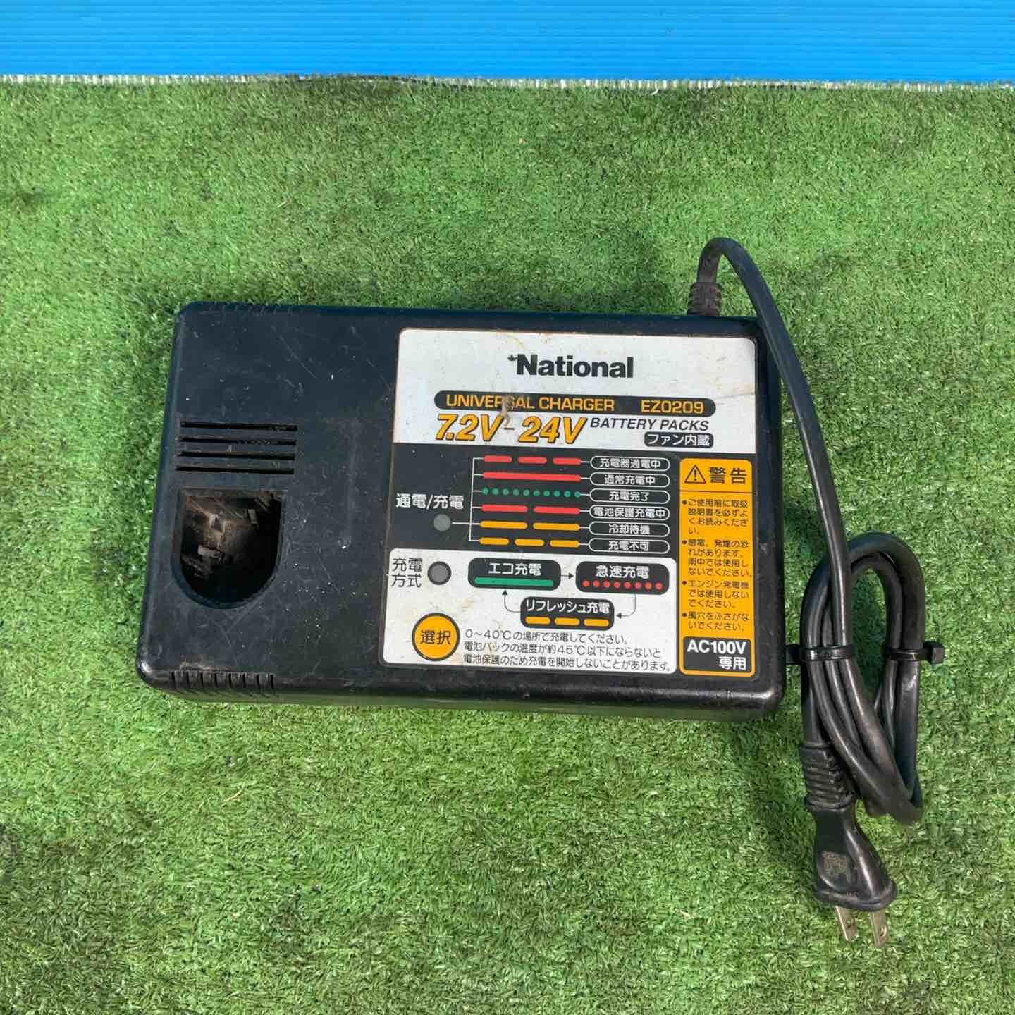 ◇パナソニック(Panasonic) コードレスケーブルカッター EZ3591【岩槻 