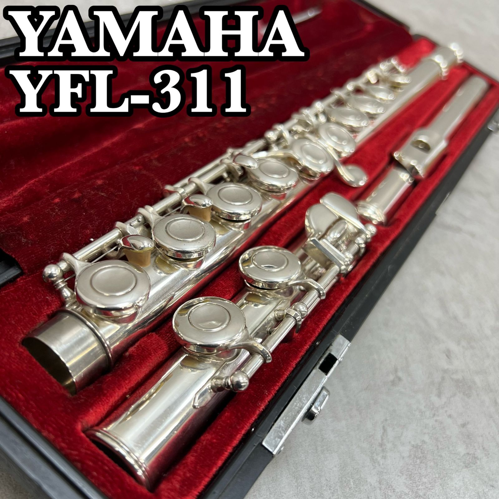 ヤマハ フルート YFL-311 頭部管銀製 シルバー Eメカ 木管楽器 YAMAHA 