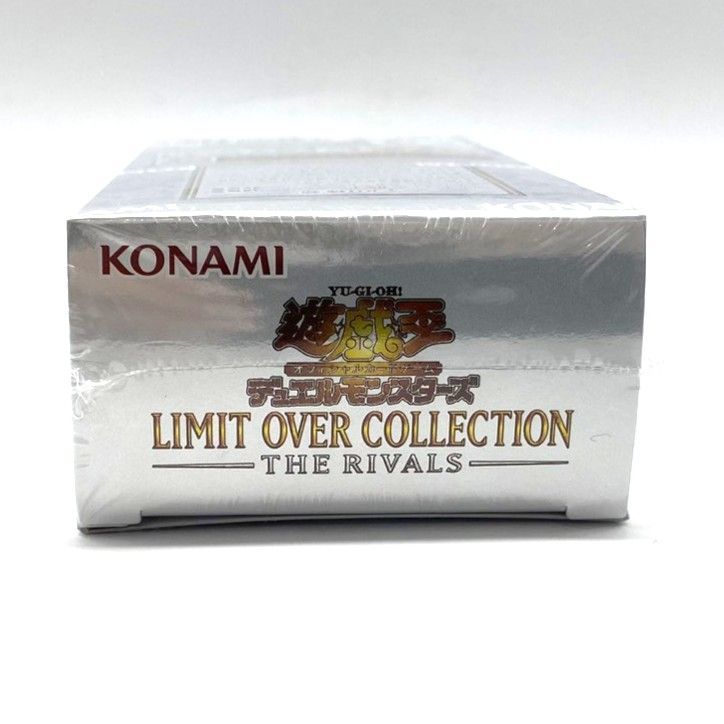 ☆遊戯王OCG デュエルモンスターズ リミットオーバーコレクション ザ