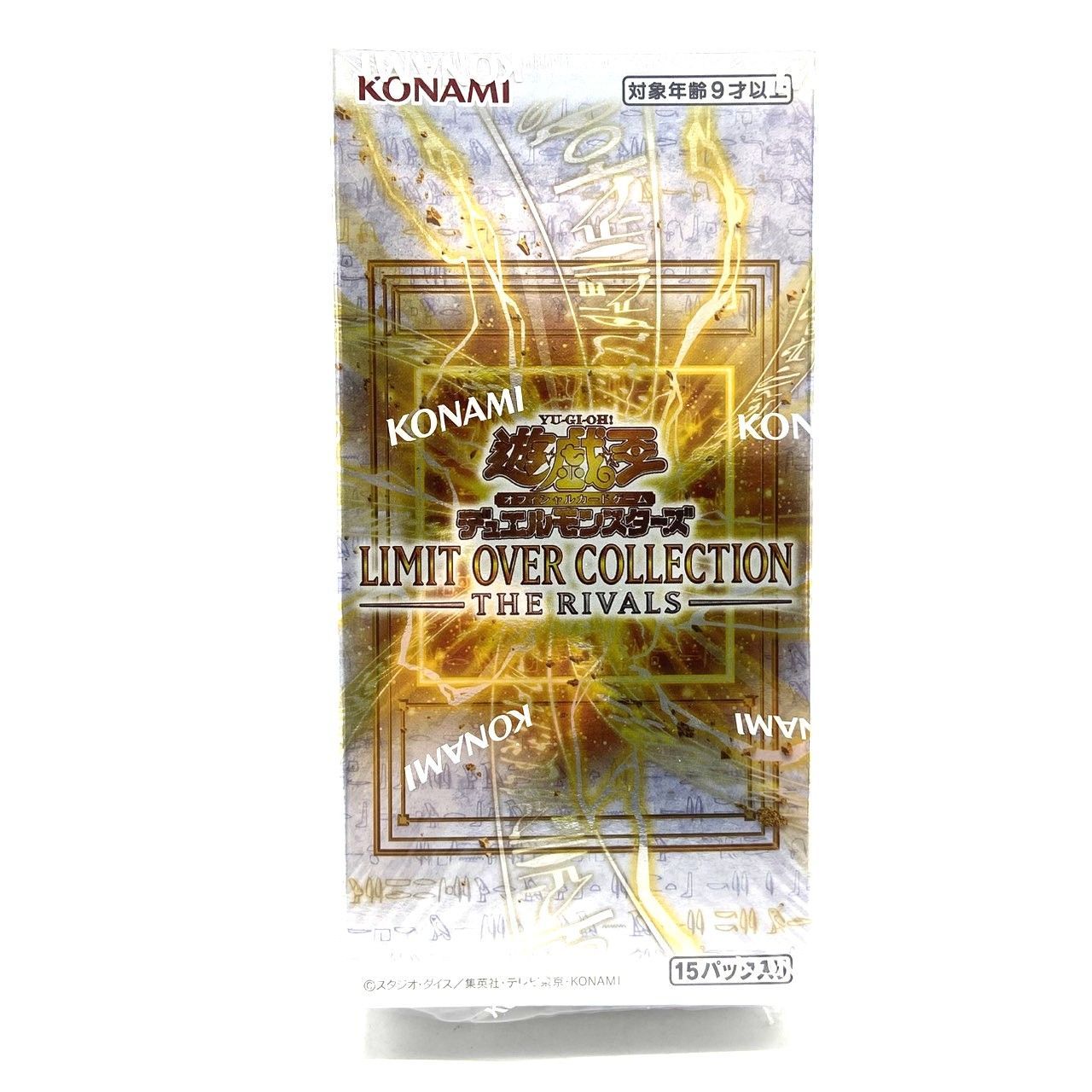遊戯王 LIMIT OVER COLLECTION RIVALS シュリンク付 遊戯王OCGデュエルモンスターズ LIMIT OVER COLLECTION - THE RIVALS