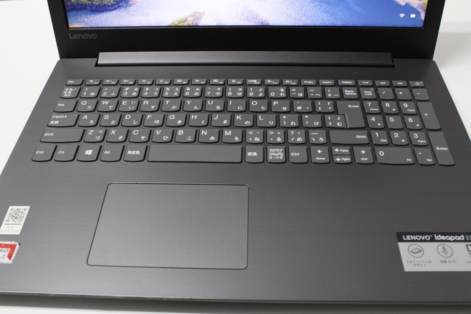 【中古ノートPC】Lenovo〈IdeaPad 330-15AST〉AMD A4-9125/SSD256GB/メモリ8GB ⑥ 中古ノートPC】Lenovo〈IdeaPad 330-15AST〉AMD A4-9125/SSD256GB