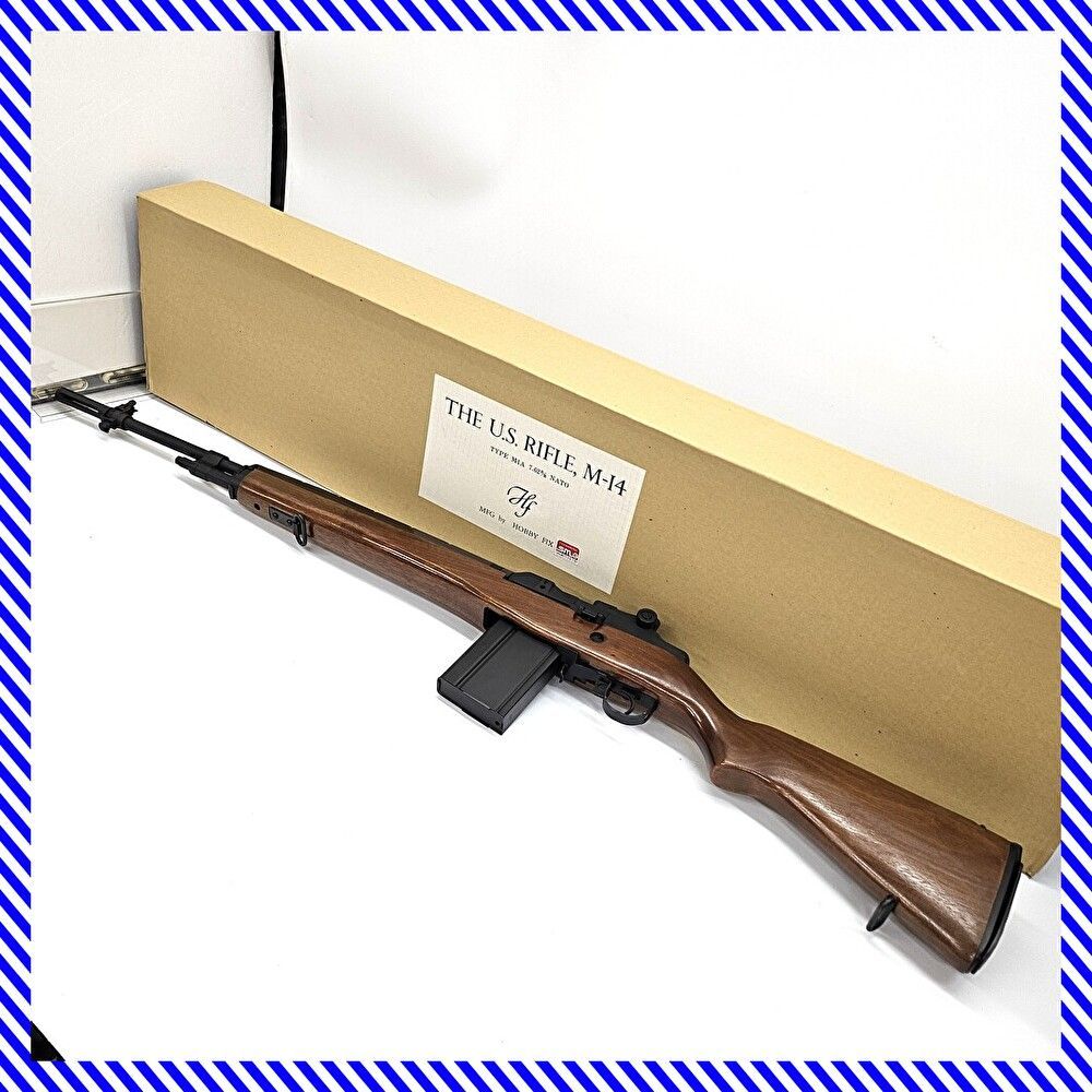 SMG規格 美品 ホビーフィックス HOBBY FIX M14 U.S.RIFLE 軍用モデル タイプM1A モデルガン 鑑賞用 シリンダー封鎖 木製リアルウッド ライフル 元箱付き 現状品 B