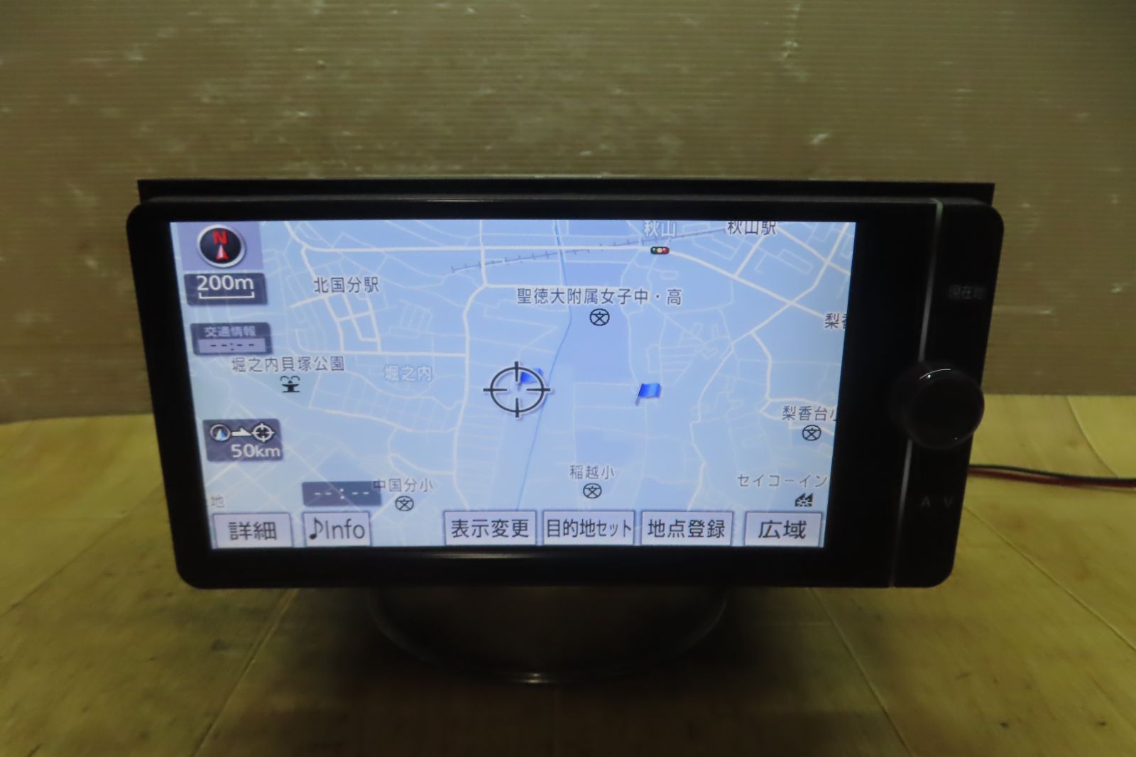 NSZT-W62Gトヨタ純正ナビ 2013年地図BluetoothフルセグTV NSZT-W62Gトヨタ純正ナビ 2013年地図BluetoothフルセグTV 動作保証付