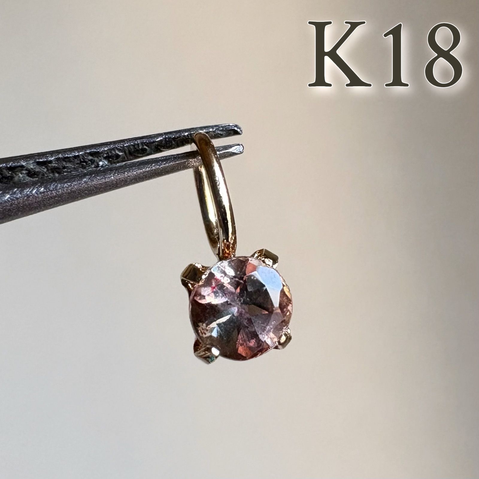 K18YG ペンダントトップ ベキリーカラーチェンジガーネット K18 カラー 