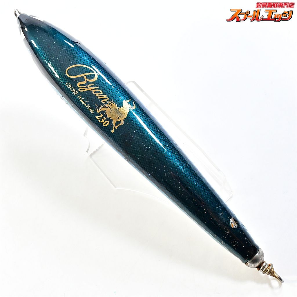 シービーワン ライアン230（CB ONE・RYAN）トビウオ シービーワン CB