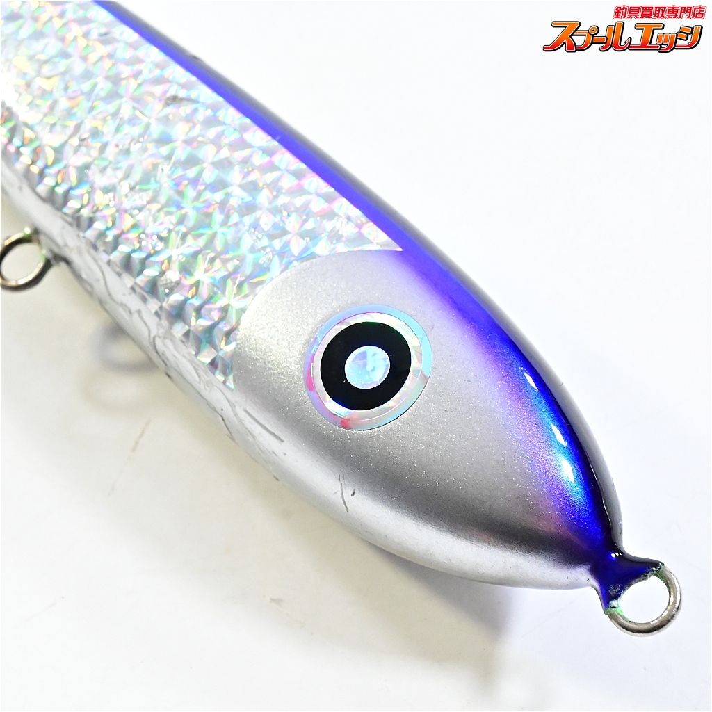 ローカルスタンダード　Dive bait 240 240mm ローカルスタンダード Dive bait 240 240mm 【公式通販】