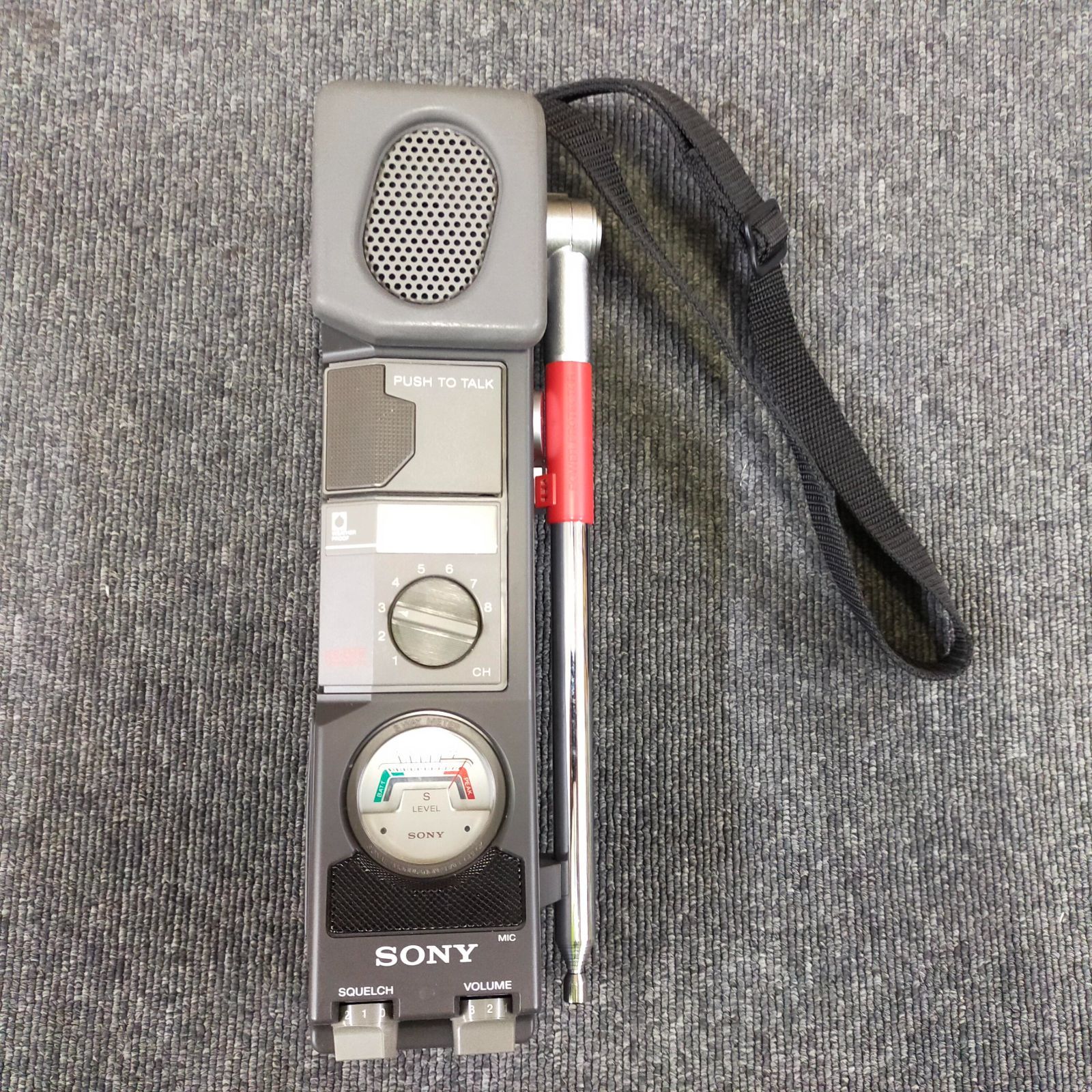 SONY ICB-87R 8ch トランシーバー 通電確認済 動作不明 - メルカリ