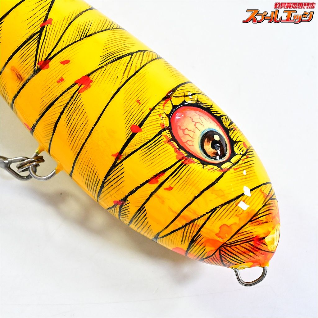 【ハウリンウルフ】 コハダペンシル 95g 18cm 2022年 Howlin-Wolf