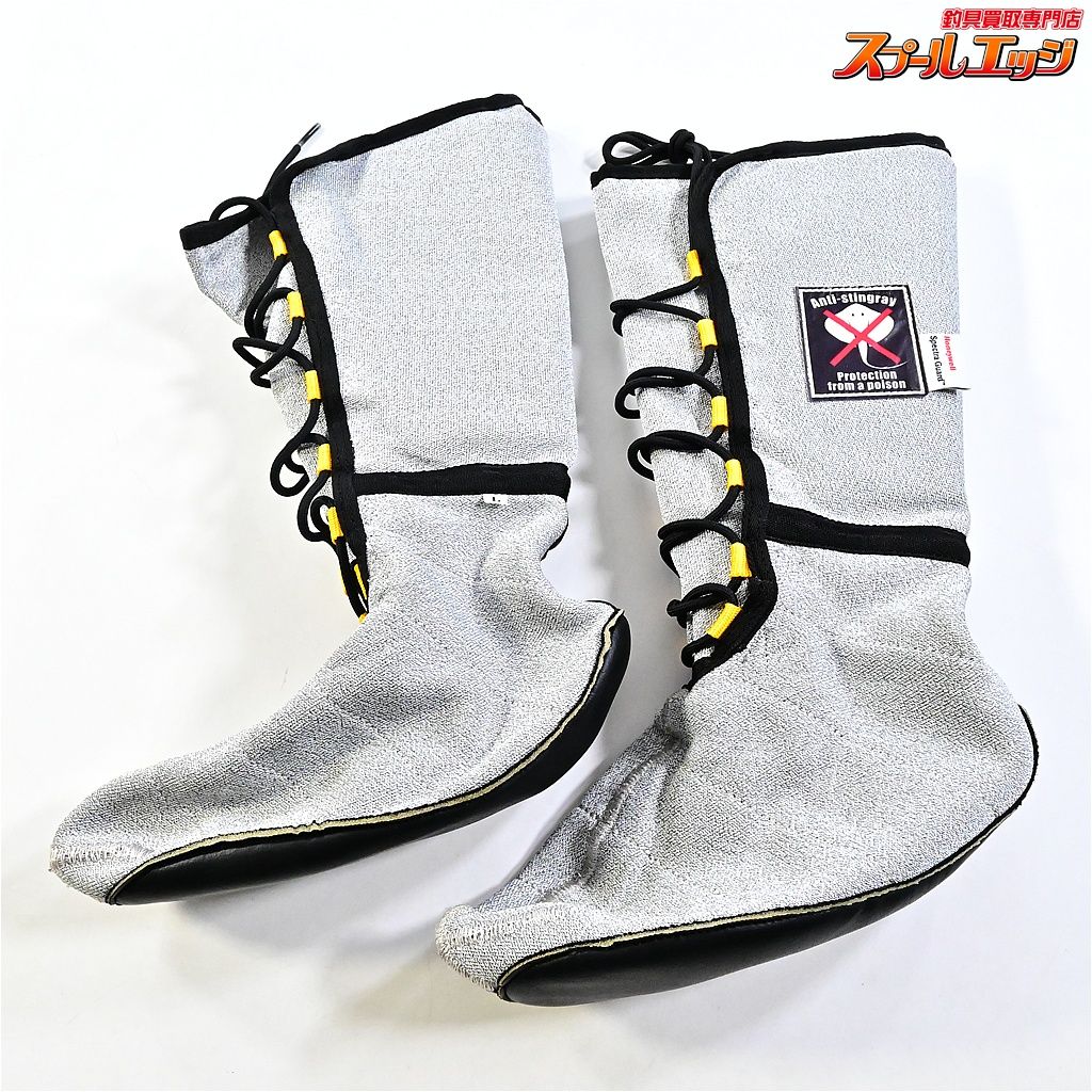 ★☆【パズデザイン】 レイガードII SAC-029 サイズL 26cm 毒針ガード Pazdesign REY GUARD シーバス K_100★☆e09047