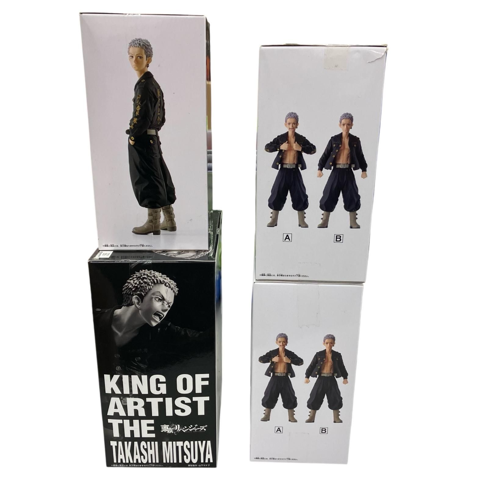 186001 新品未使用 東京リベンジャーズ 三ツ谷隆 フィギュア 